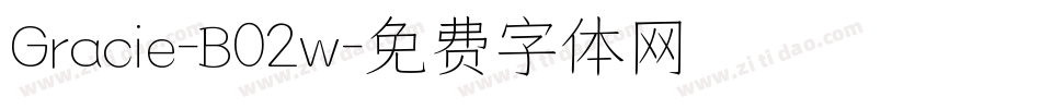 Gracie-B02w字体转换