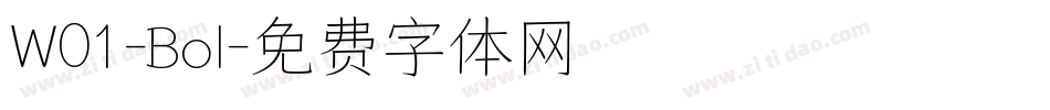W01-Bol字体转换