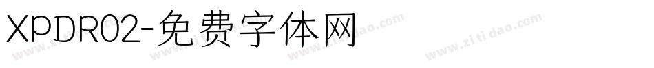 XPDR02字体转换