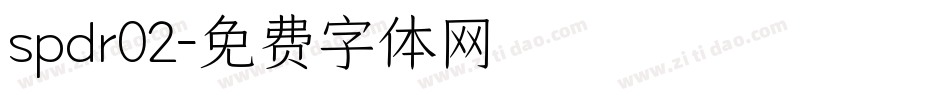 spdr02字体转换