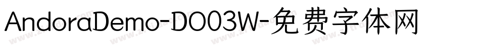 AndoraDemo-DO03W字体转换