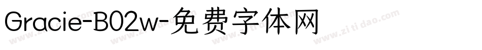 Gracie-B02w字体转换