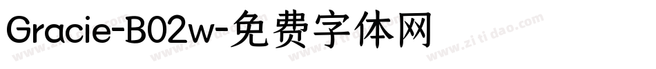 Gracie-B02w字体转换