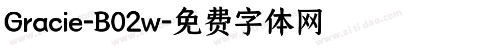 Gracie-B02w字体转换