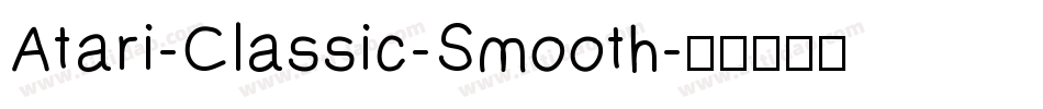 Atari-Classic-Smooth字体转换