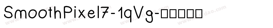 SmoothPixel7-1qVg字体转换