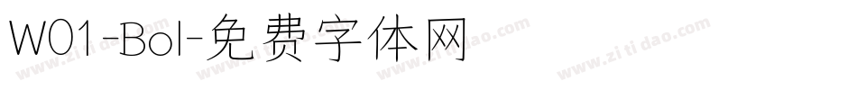 W01-Bol字体转换