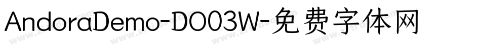 AndoraDemo-DO03W字体转换