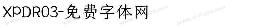 XPDR03字体转换