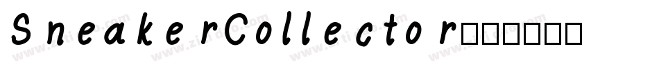 SneakerCollector字体转换