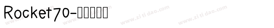 Rocket70字体转换