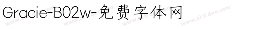 Gracie-B02w字体转换