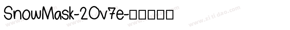 SnowMask-2Ov7e字体转换