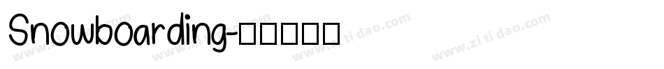 Snowboarding字体转换