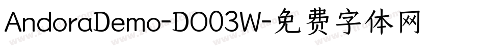 AndoraDemo-DO03W字体转换