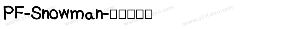 PF-Snowman字体转换