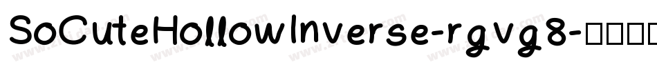 SoCuteHollowInverse-rgvg8字体转换