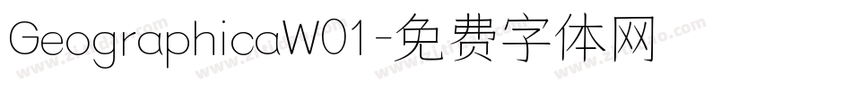 GeographicaW01字体转换