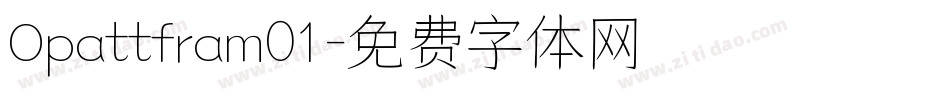 Opattfram01字体转换