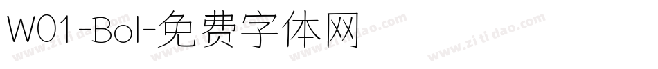 W01-Bol字体转换