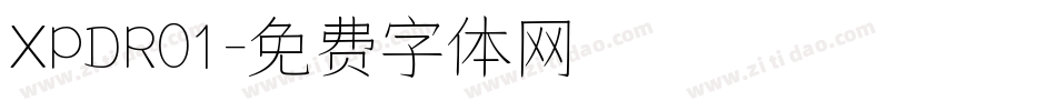 XPDR01字体转换