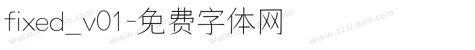 fixed_v01字体转换
