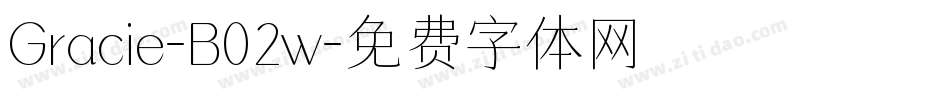 Gracie-B02w字体转换