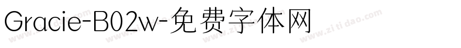 Gracie-B02w字体转换