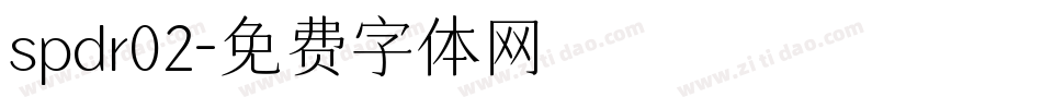 spdr02字体转换