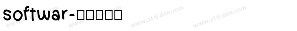 softwar字体转换