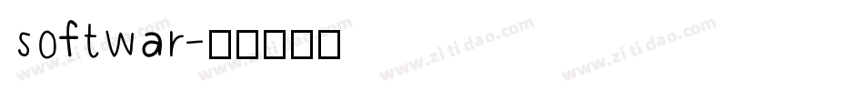 softwar字体转换