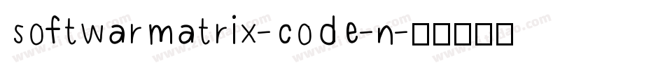 softwarmatrix-code-n字体转换