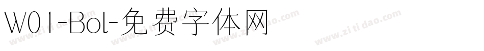 W01-Bol字体转换