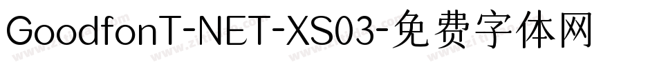 GoodfonT-NET-XS03字体转换