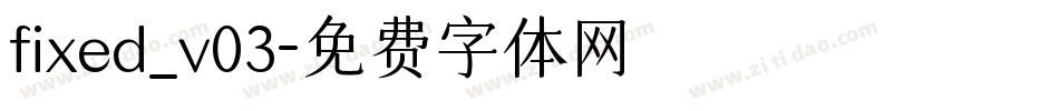 fixed_v03字体转换