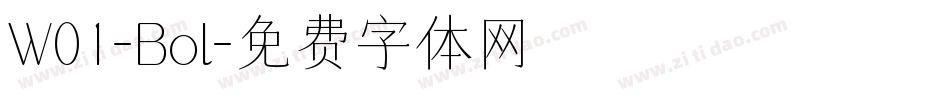 W01-Bol字体转换