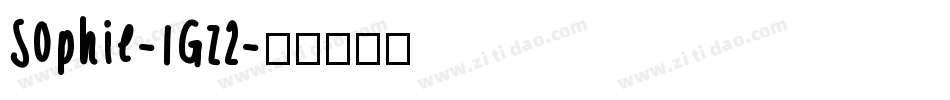 Sophie-1Gz2字体转换