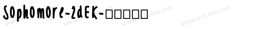 Sophomore-2dEK字体转换