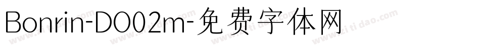 Bonrin-DO02m字体转换