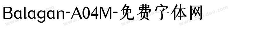 Balagan-A04M字体转换