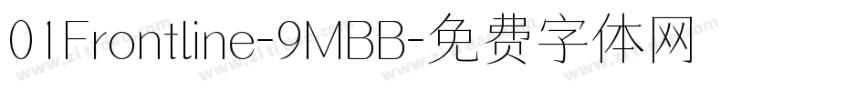 01Frontline-9MBB字体转换