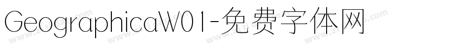 GeographicaW01字体转换