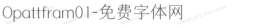Opattfram01字体转换
