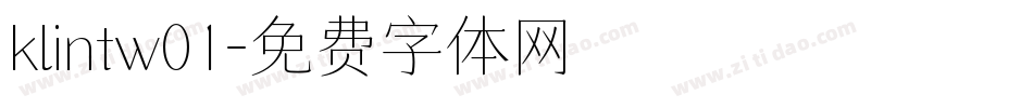 klintw01字体转换
