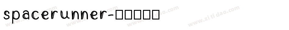 spacerunner字体转换