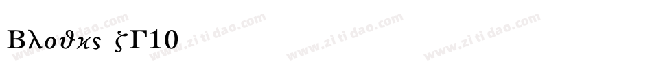 Blocks-zG10字体转换