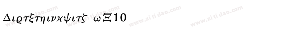 Dirtythinkwitz-qY10字体转换