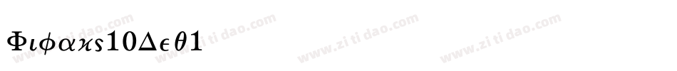 Fifaks10Dev1字体转换