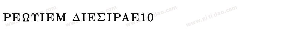 REQUIEM-DIESIRAE10字体转换