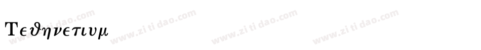 Technetium字体转换